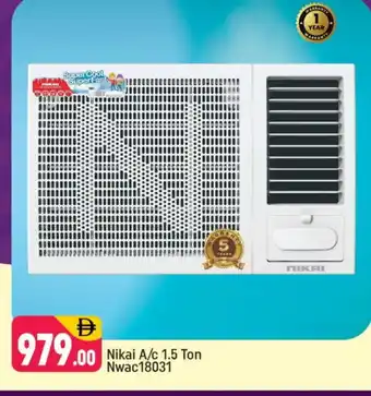 Shaklan NIKAI AC offer