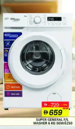 Mango Hypermarket LLC SUPER GENERAL Washer / Dryer offer