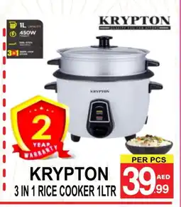 Gift Point KRYPTON Rice Cooker offer