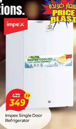Al Madina IMPEX Refrigerator offer