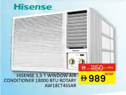 Al Madina HISENSE AC offer