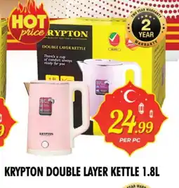 Night to Night Hypermarket KRYPTON Kettle offer