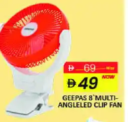 Mango Hypermarket LLC GEEPAS Fan offer