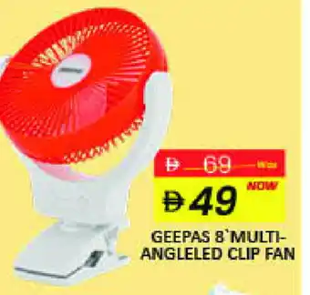 Mango Hypermarket LLC GEEPAS Fan offer