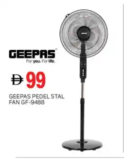 Talal Market GEEPAS Fan offer