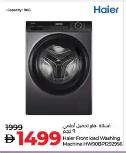 Lulu Hypermarket HAIER Washer / Dryer offer