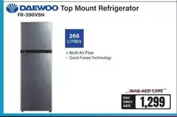 E City DAEWOO Refrigerator offer