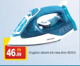Talal Market KRYPTON Ironbox offer