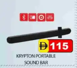 Mango Hypermarket LLC KRYPTON Speaker offer