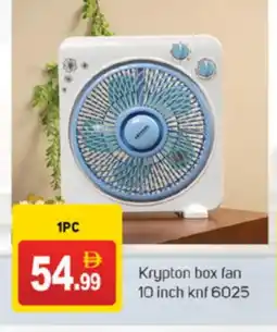 Talal Market KRYPTON Fan offer