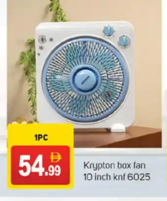 Talal Market KRYPTON Fan offer