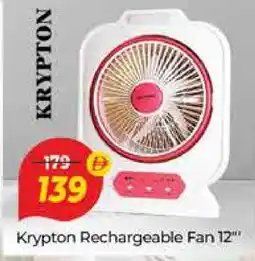 Al Madina KRYPTON Fan offer