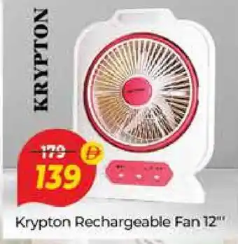 Al Madina KRYPTON Fan offer