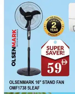 Al Madina OLSENMARK Fan offer