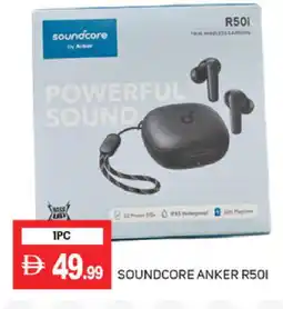 Talal Market Anker Earphone offer