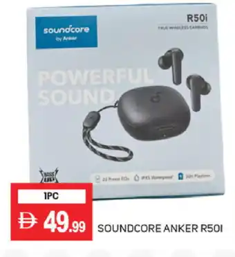 Talal Market Anker Earphone offer