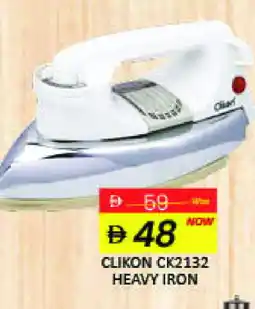 Mango Hypermarket LLC CLIKON Ironbox offer