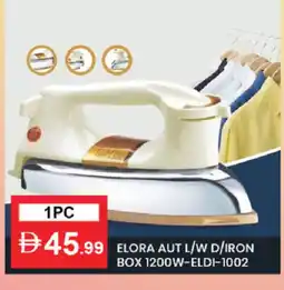 Talal Market ELORA Ironbox offer