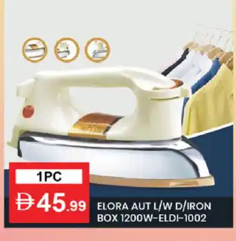 Talal Market ELORA Ironbox offer