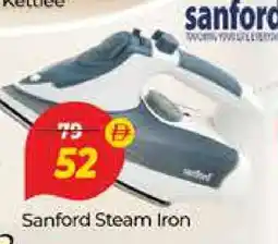Al Madina SANFORD Ironbox offer