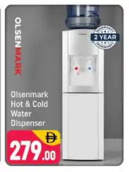 Shaklan OLSENMARK Water Dispenser offer