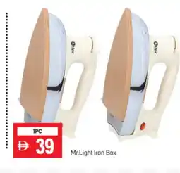 Talal Market MR. LIGHT Ironbox offer