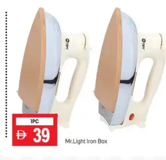 Talal Market MR. LIGHT Ironbox offer