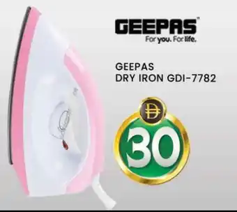 Al Madina GEEPAS Ironbox offer