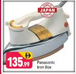 Shaklan PANASONIC Ironbox offer