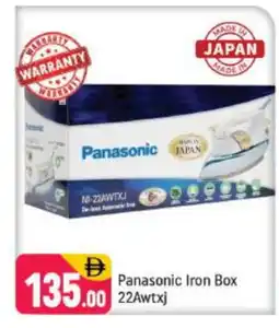 Shaklan PANASONIC Ironbox offer