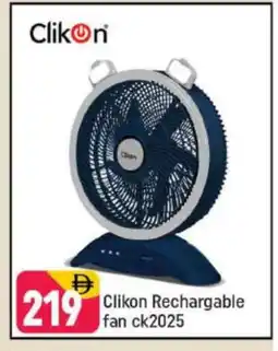 Shaklan CLIKON Fan offer