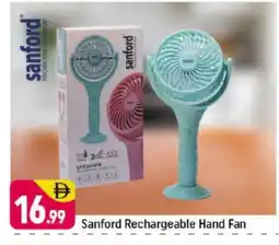 Shaklan SANFORD Fan offer