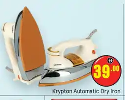 Al Madina KRYPTON Ironbox offer