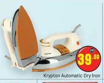 Al Madina KRYPTON Ironbox offer