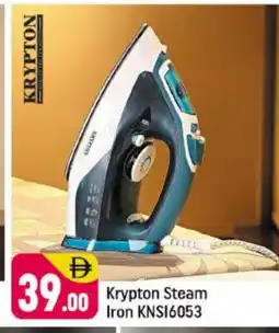 Shaklan KRYPTON Ironbox offer