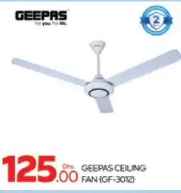 Al Madina GEEPAS Fan offer