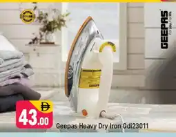 Shaklan GEEPAS Ironbox offer