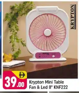 Shaklan KRYPTON Fan offer