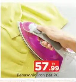 Al Madina PANASONIC Ironbox offer