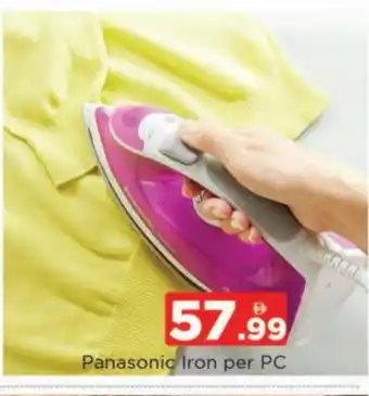 Al Madina PANASONIC Ironbox offer
