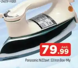 Al Madina PANASONIC Ironbox offer