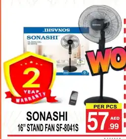 Gift Point SONASHI Fan offer
