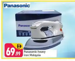 Shaklan PANASONIC Ironbox offer
