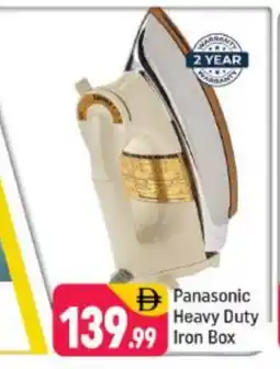 Shaklan PANASONIC Ironbox offer