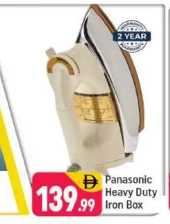 Shaklan PANASONIC Ironbox offer