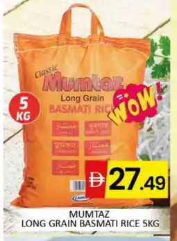 Al Madina mumtaz Basmati / Biryani Rice offer