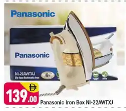 Shaklan PANASONIC Ironbox offer