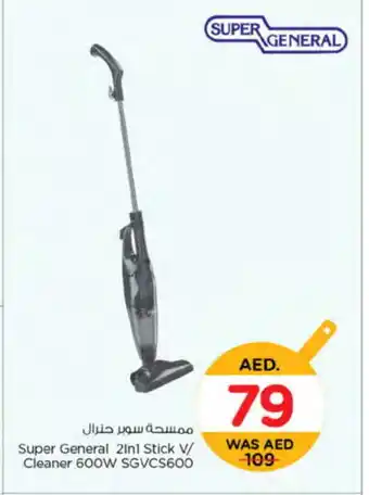 Nesto SUPER GENERAL Vacuum Cleaner offer