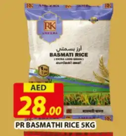 Al Madina RK Basmati / Biryani Rice offer