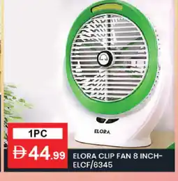 Talal Market ELORA Fan offer